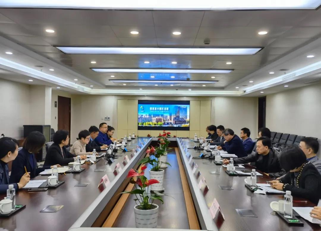 “产业大脑”建设：致公党省委会副主委王坚一行来区调研指导工作
