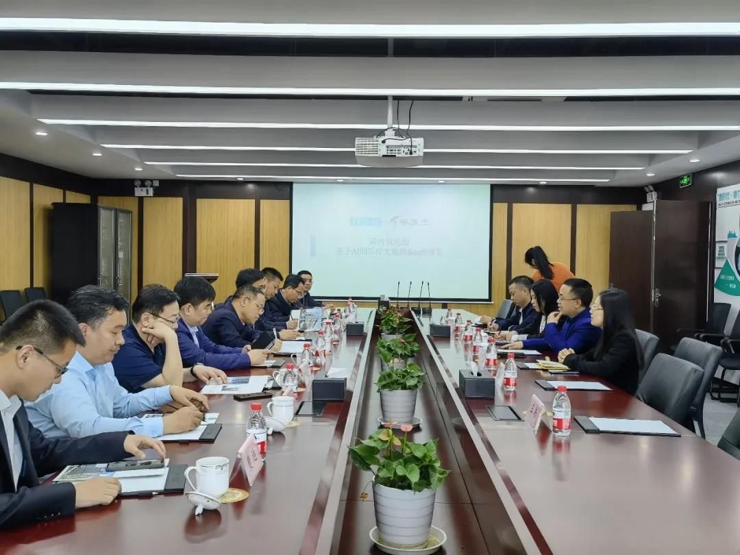 河南省郑东新区党工委副书记、管委会主任牛瑞华一行莅临谈球吧科技考察调研