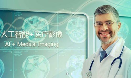 喜讯：啄医生荣获杭州市优秀防控新冠肺炎人工智能解决方案奖项