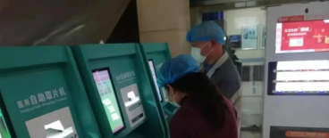 疫情前线：“啄医生”新冠肺炎病例分享