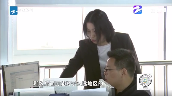 浙江卫视：全国三八红旗手-季红丽