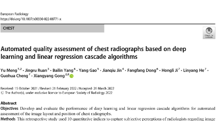 《European Radiology》最新文章：基于深度学习和线性回归级联算法的胸片自动质量评价