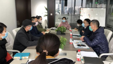 浙江人才攻略：萧山区委组织部人才办领导一行莅临谈球吧科技考察复工后人才建设情况
