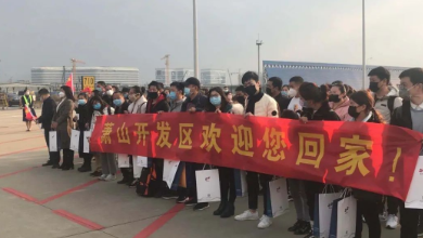 硬核复工：乘包机、坐包车，我们欢迎您回家！
