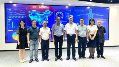 浙江省侨联党组成员、副主席张维仁一行莅临谈球吧科技考察调研