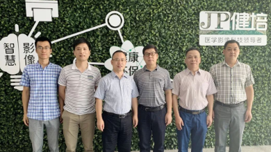遂昌县委领导一行莅临谈球吧科技指导工作！