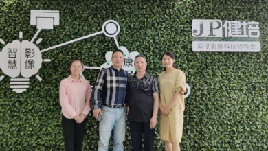 淳安经济开发区管理委员会领导莅临谈球吧科技指导工作！