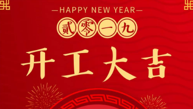 奋斗模式已开启，谈球吧欢迎您！
