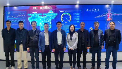 江西省九江市湖口县医疗保障局党组书记、局长刘凤君一行莅临谈球吧科技考察调研