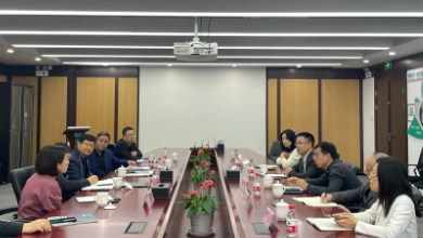 杭州师范大学原副校长、移动健康管理系统教育部工程研究中心主任杨磊一行莅临谈球吧科技考察调研