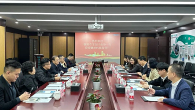深圳市政协常委、宝安区政协副主席高瞻一行莅临谈球吧科技考察调研