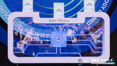 喜讯：啄医生医疗大模型在最新的中文医疗模型评估中（CMB-Exam）排名第一！