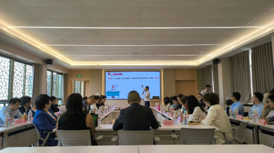 数字健康保险沙龙在乌镇智能医院召开