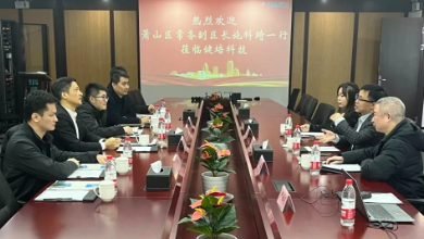 萧山区委常委、常务副区长施科琦一行莅临谈球吧科技考察调研