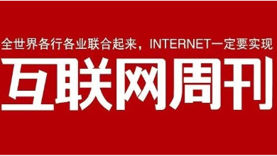 喜讯：谈球吧科技荣登“2025杭州AI人工智能企业TOP100”榜单