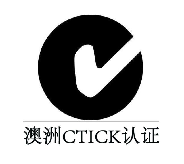 C-Tick֤