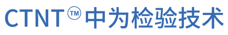 ذ̸ɼCNAS(ͼ14)