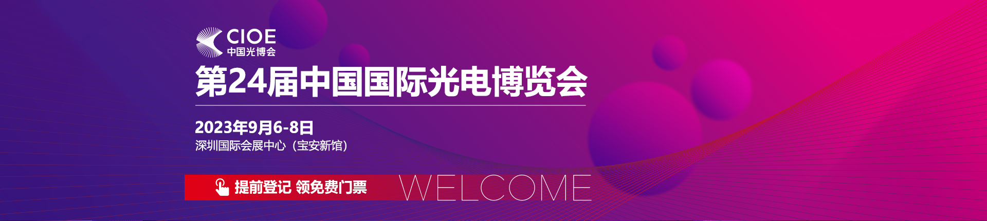 չ|̸ɼμӵ24йʹ粩