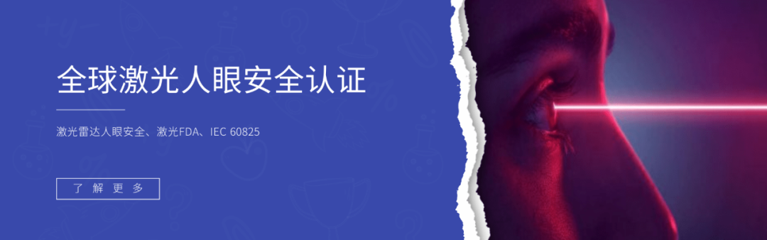 չ|̸ɼμӵ24йʹ粩(ͼ4)