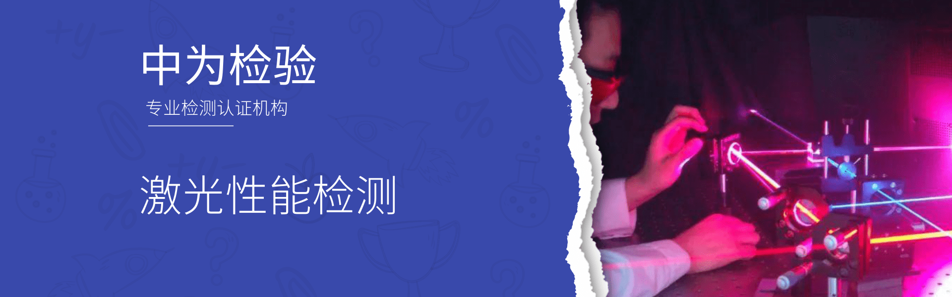 չ|̸ɼμӵ24йʹ粩(ͼ7)