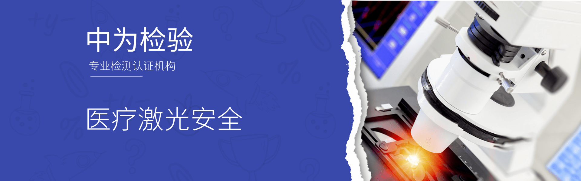 չ|̸ɼμӵ24йʹ粩(ͼ8)