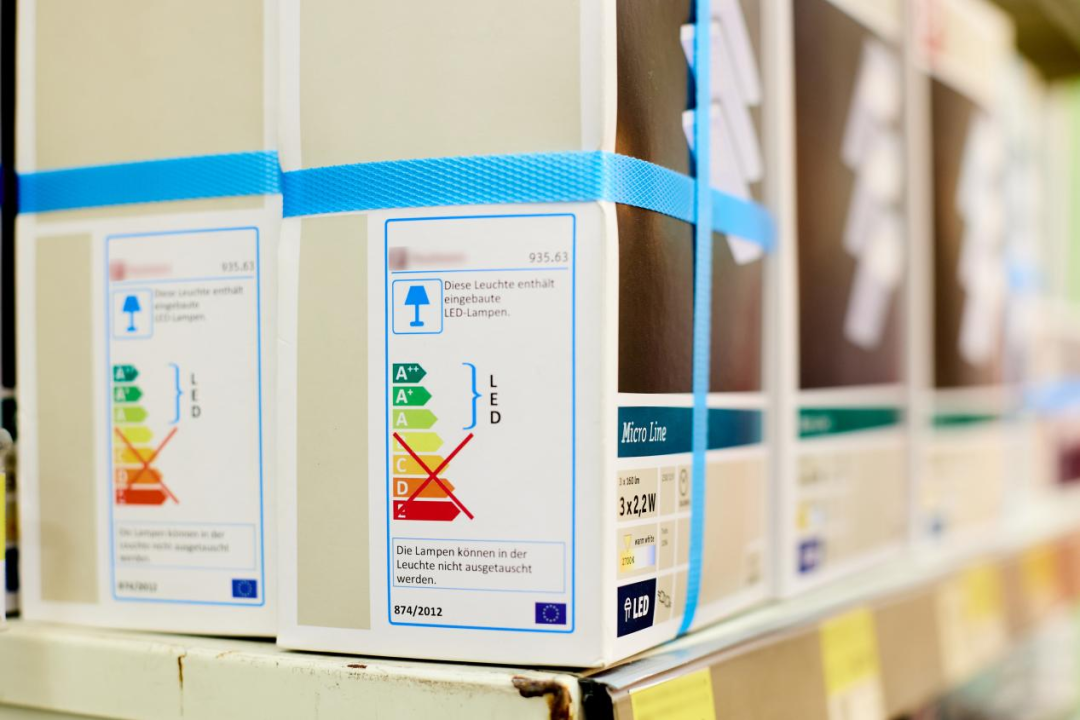 ERP家电能效检测项目(图1) ERP家电能效检测项目(图1)