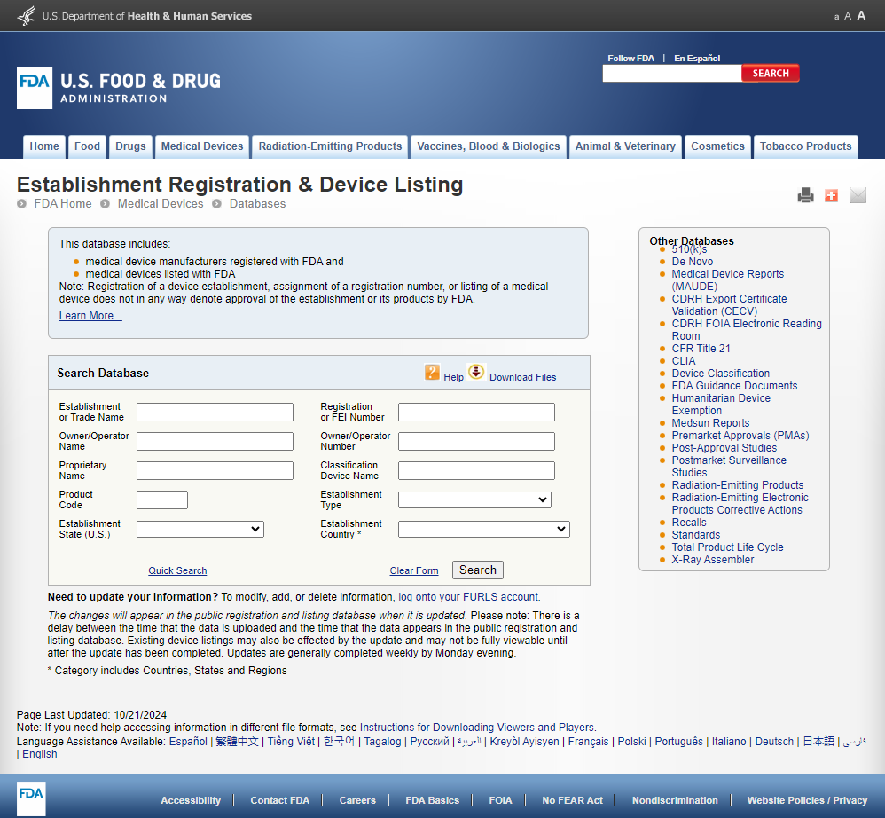 FDAעʲôFDAעôѯ(ͼ3)