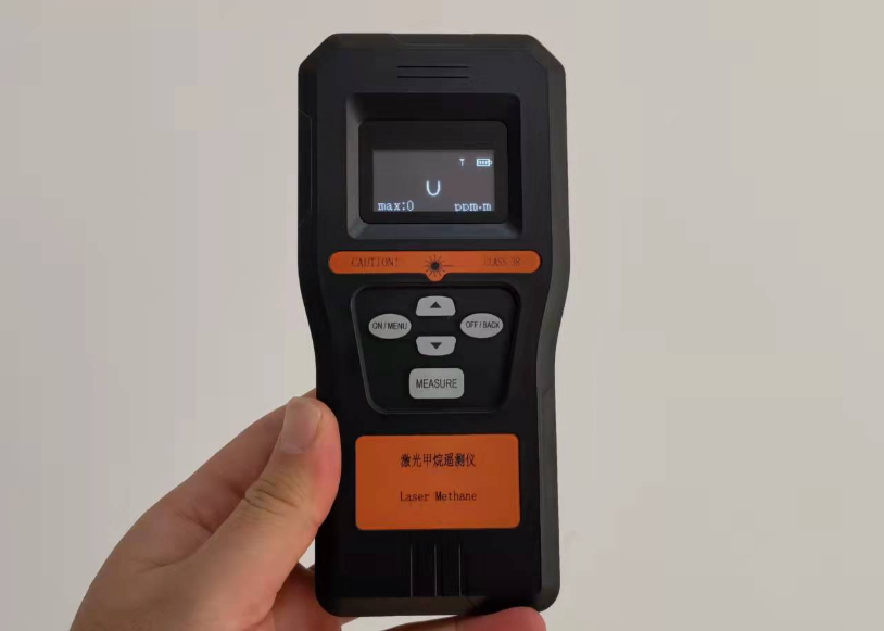 激光甲烷探测仪GB7247.1检测报告办理流程 (图1) 激光甲烷探测仪GB7247.1检测报告办理流程 (图1)
