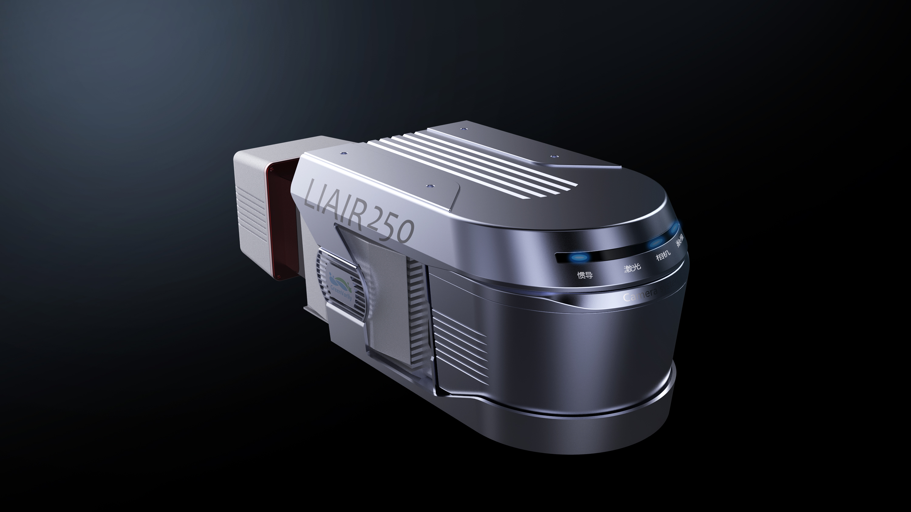 激光雷达人眼安全等级(图1) 激光雷达人眼安全等级(图1)