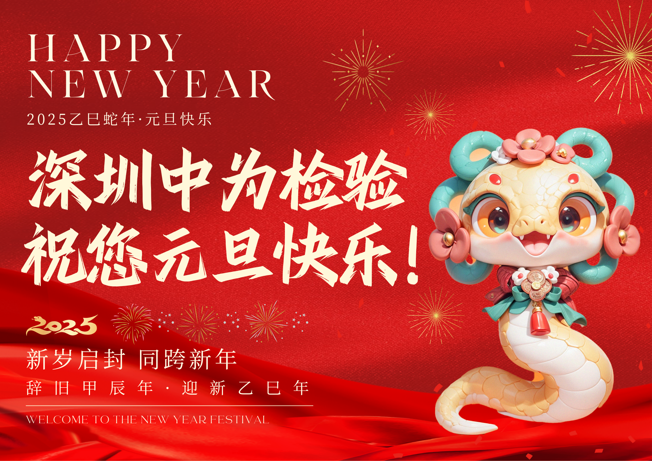 ̸ɼ飺Ԫӭ£Ի(ͼ1)