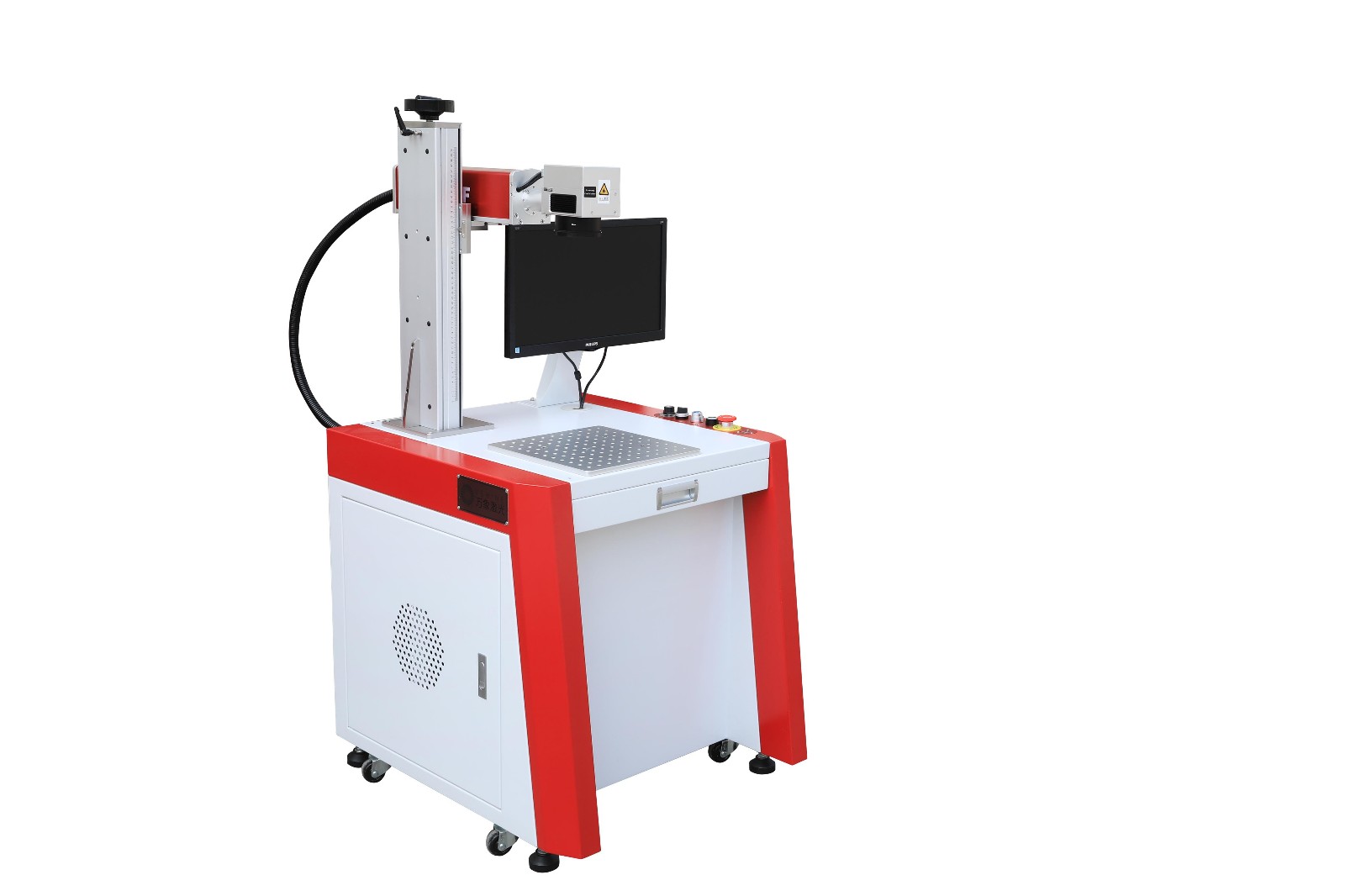 激光打标机检测报告办理流程 (图1) 激光打标机检测报告办理流程 (图1)