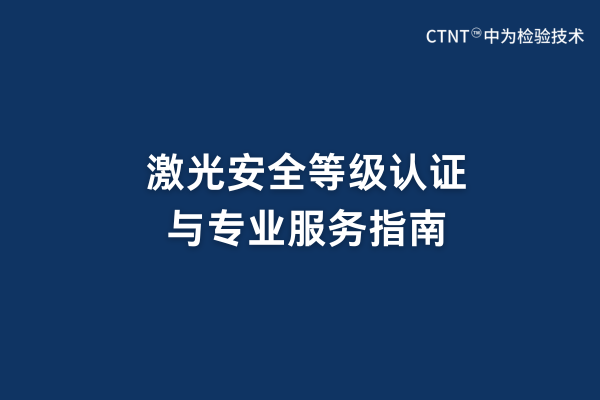 ⰲȫȼ֤רҵָ(ͼ1)