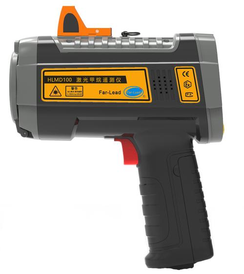 激光甲烷遥测仪FDA认证要求和条件(图1) 激光甲烷遥测仪FDA认证要求和条件(图1)