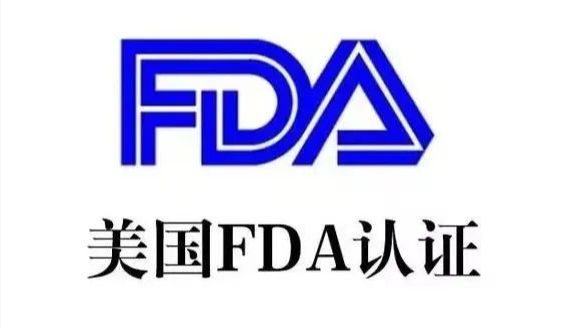 FDA̡֤FDA֤Ҫע(ͼ1)