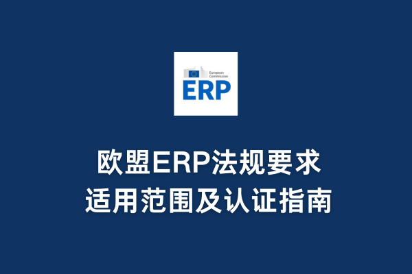 ŷERPҪ÷Χָ֤(ͼ1)