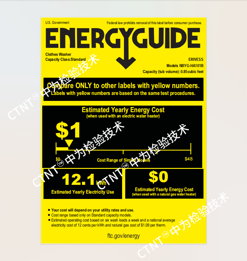 DOEЧʶͼƬȫ˽DOEЧ֤(ͼ1)