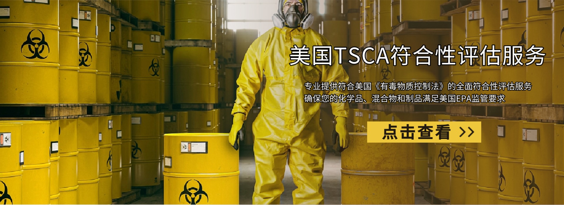 TSCA(ͼ1)