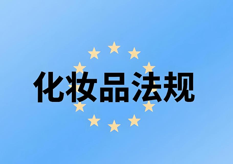 ŷ˻ױƷܣױƷҵںϹĹؼָ